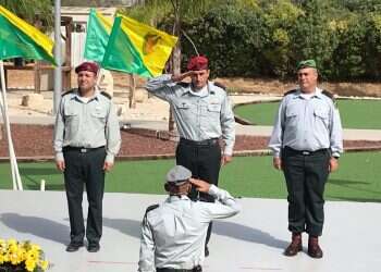 צילום: אריאל זיגלר