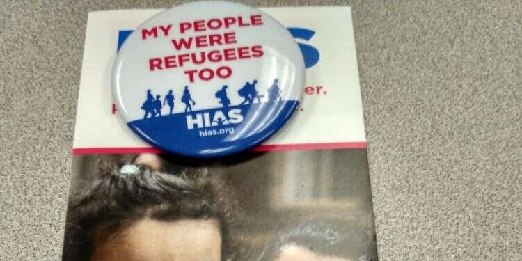 דף שירות של ארגון ארגון HIAS פליטים או טראמפ? מבחן הערכים של הארגון היהודי HIAS