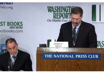 מתוך יוטיוב