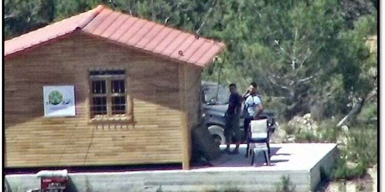 צילום: דו''צ