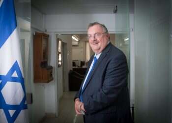 צילום: מרים אלסטר, פלאש 90