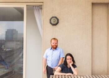 צילום: אבישג שאר-ישוב