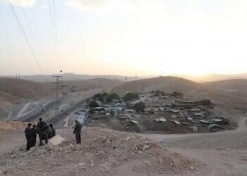 צילום: מרים צחי