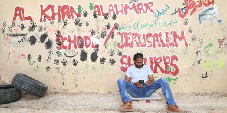 צילום: מרים צחי