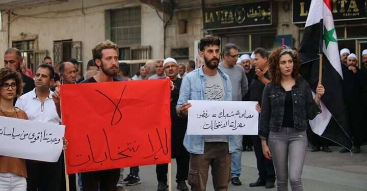 הפגנה נגד הבחירות המקומיות בכפרים הדרוזים. צילום: daliluk צילום: daliluk