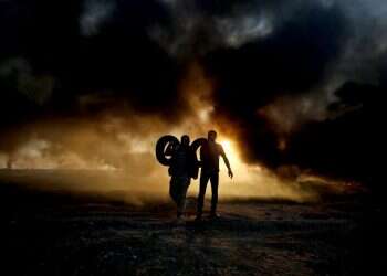 מפגינים ברצועת עזה. צילום: AFP