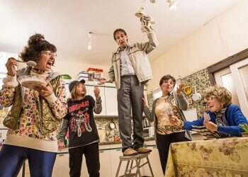 צילום: אוהד רומנו, באדיבות יס