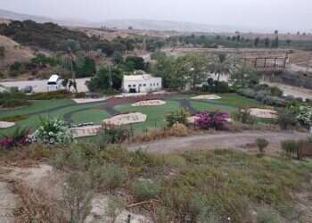 הירדן ייסוב לאחור: השנה של "פצצת האטום"