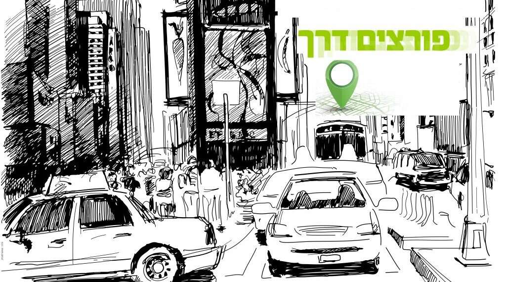 איור: שאטרסטוק איור: שאטרסטוק