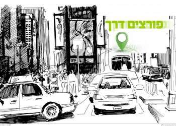 איור: שאטרסטוק