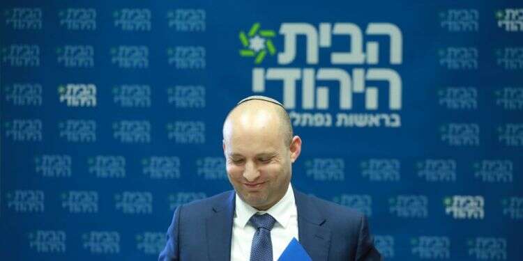 בנט. צילום: מרים צחי