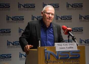 עמוס ידלין. צילום: אבישג שאר-ישוב