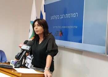 צילום: אלי סבתי