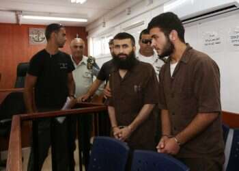 צילום: מרים צחי