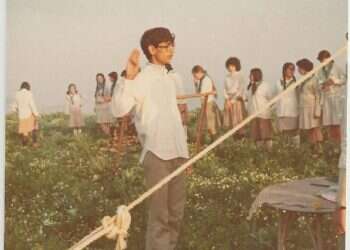 צילום: ינון צוריאלי