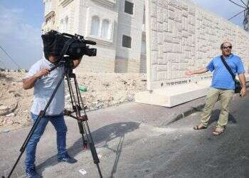 צילום: מרים צחי