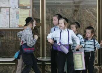 צילום: מרים צחי