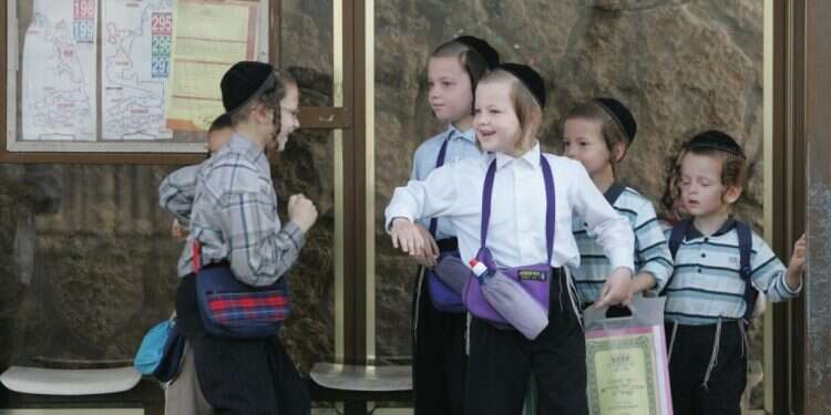 צילום: מרים צחי