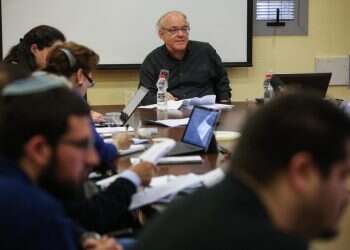 צילום: אבישג שאר ישוב