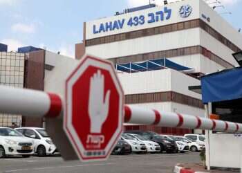 צילום: גדעון מרקוביץ