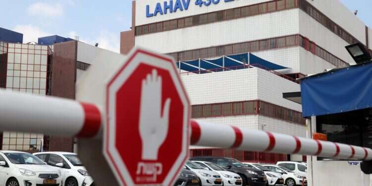 מטה היחידה הארצית למלחמה בשחיתות. צילום: גדעון מרקוביץ
 צילום: גדעון מרקוביץ