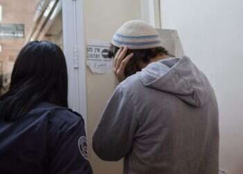 צילום: פלאש90