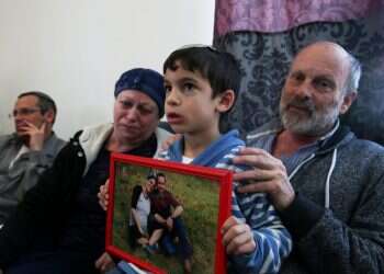 צילום: מרים צחי