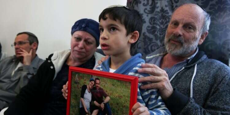 צילום: מרים צחי