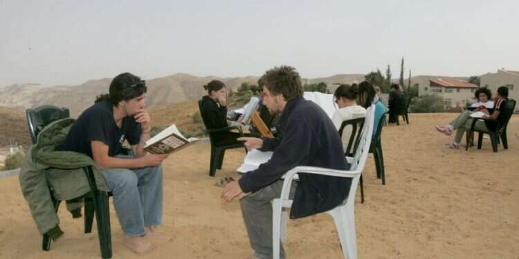 צילום: מרים צחי