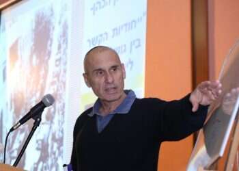 צילום: מרים צחי