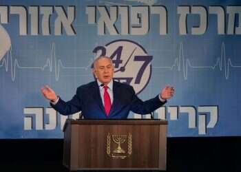 צילום: אייל מרגולין ג'יני