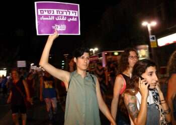 צילום: אמיר מאירי