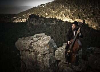 צילום: אוהד רומנו