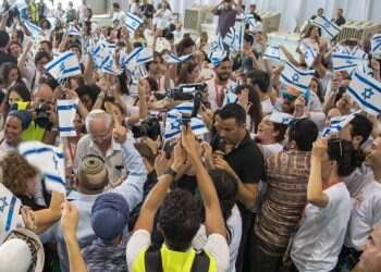 עולים מצרפת בישראל. צילום: AFP צילום: AFP