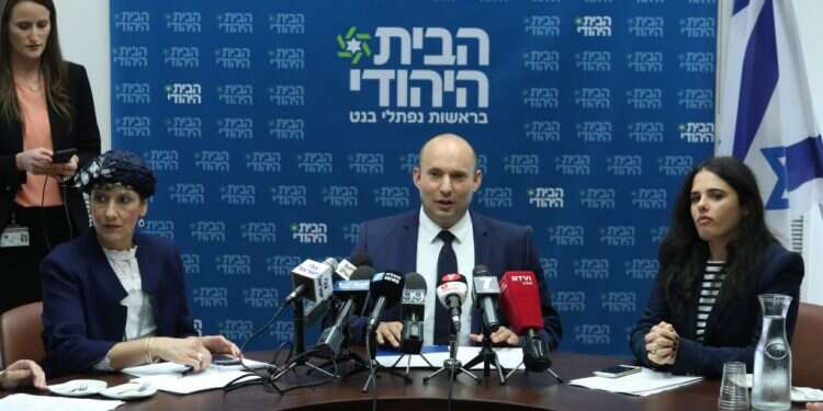 ישיבת סיעה הבית היהודי. צילום: מרים צחי צילום: מרים צחי