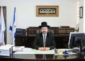 צילום: אבישג שאר ישוב