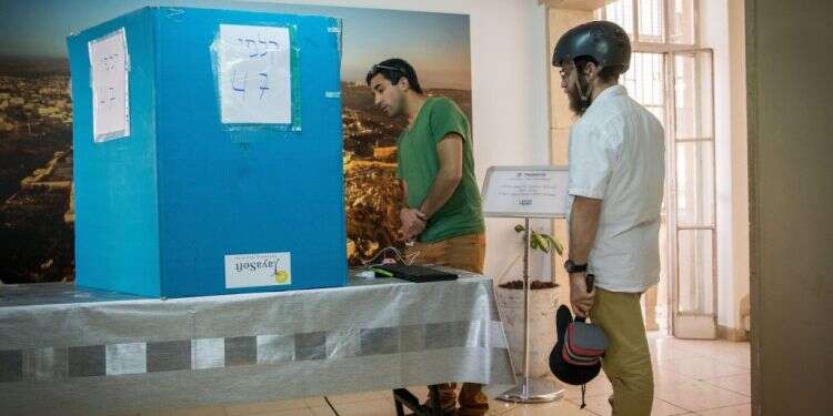 קלפי. צילום ארכיון: יונתן זינדל, פלאש90 צילום: יונתן זינדל, פלאש90