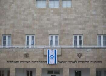 צילום: יונתן זינדל/פלאש90