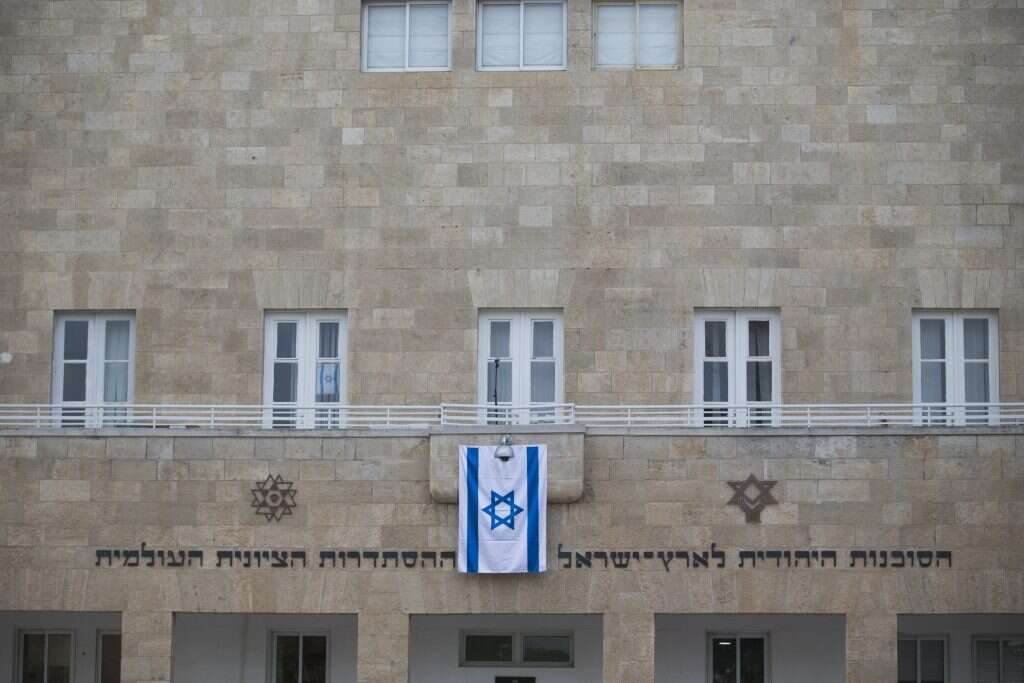 צילום: יונתן זינדל/פלאש90