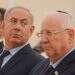 ראש הממשלה בנימין נתניהו ונשיא המדינה ראובן ריבלין. צילום: מארק ישראל סלם צילום: מארק ישראל סלם
