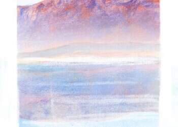 איור: מנחם הלברשטט