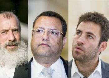 צילום: יונתן זינדל פלאש 90, הדס פרוש פלאש 90