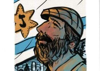 איור: מנחם הלברשטט