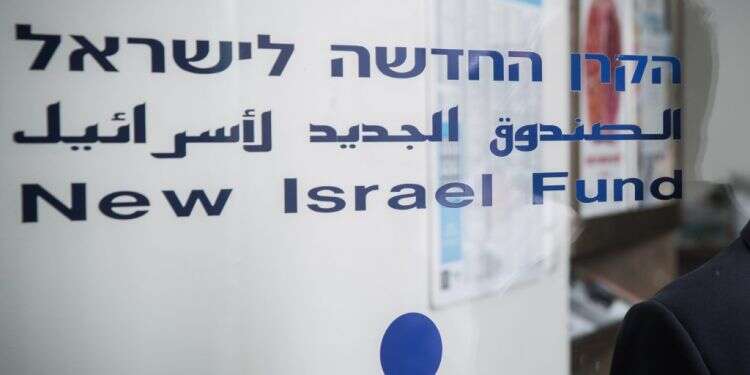 צילום: הדס פרוש, פלאש90