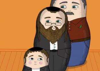 איור: שרון ארדיטי