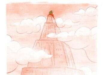 איור: מנחם הלברשטט