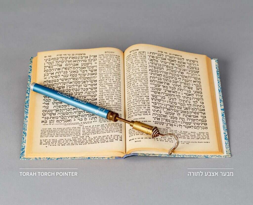 צילום: אורית ארנון