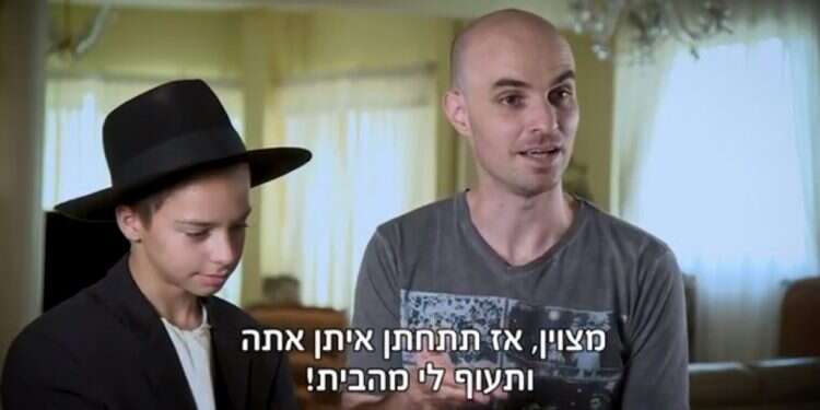 קמפיין נגד חרדים באשדוד. צילום מסך צילום מסך