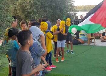 מחנה "השיבה" לנוער של הארגון הערבי-ישראלי