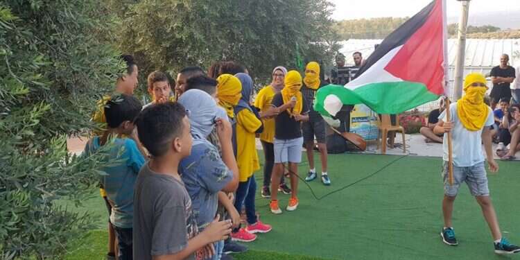 מחנה "השיבה" לנוער של הארגון הערבי-ישראלי